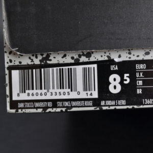 Bape X Air Jordan 5 Trophy Roomcamo University Red Mens 136027-051 - Image 10