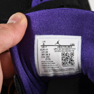 Air Jordan 7 Ray Allen Bucks 304775-053 - Image 7
