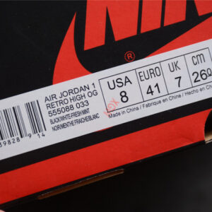 Air Jordan 1 Patina Light Army 555088-033 - Image 12