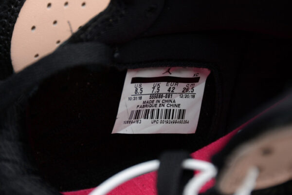 Air Jordan 1 Crimson Tint 555088-081 - Image 4