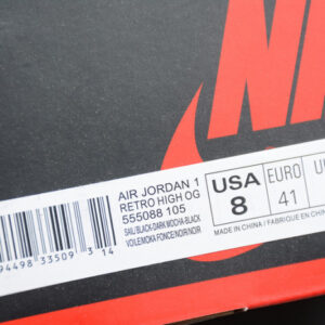 Air Jordan 1 Retro High Og  Dark Mocha  555088-105 - Image 6