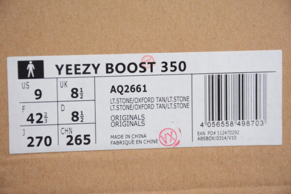 Adidas Yeezy Boost 350 Oxford Tan Aq2661 - Image 10