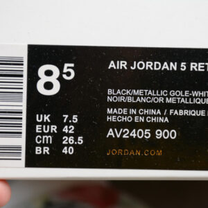 Air Jordan 5 Wings Av2405-900 - Image 4