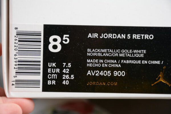 Air Jordan 5 Wings Av2405-900 - Image 4