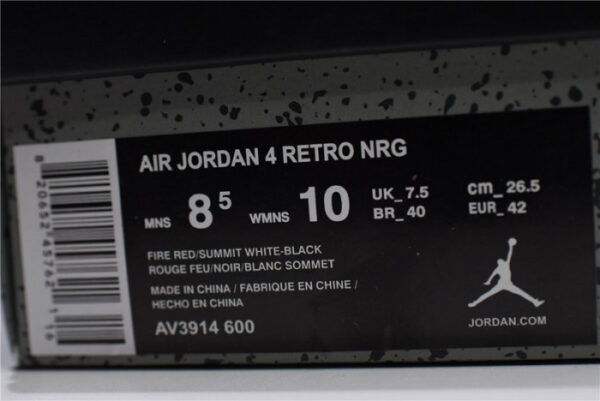 Air Jordan 4 Fire Red Gum Singles Day Av3914-600 - Image 3