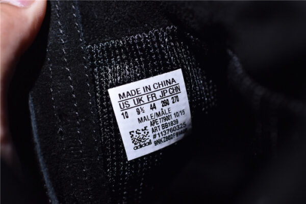 Adidas Yeezy Boost 750 Triple Black Cblack Bb1839 - Image 15