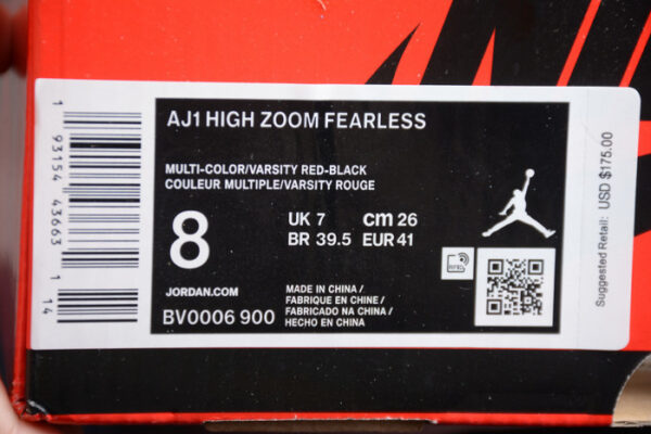 Air Jordan 1 Retro High Fearless Zoom Bv0006-900 - Image 16