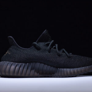 Adidas Yeezy Boost 350 V2 Black Copper By1605 - Image 8