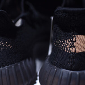 Adidas Yeezy Boost 350 V2 Black Copper By1605 - Image 18