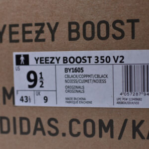 Adidas Yeezy Boost 350 V2 Black Copper By1605 - Image 20