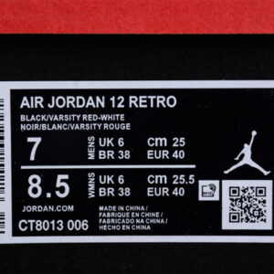 Air Jordan 12 Retro Playoffs 2022 Ct8013-006 - Image 3