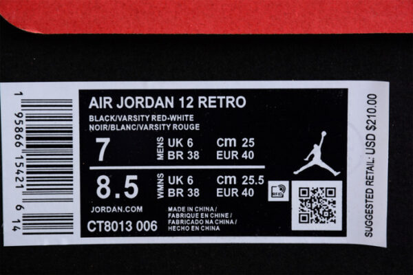 Air Jordan 12 Retro Playoffs 2022 Ct8013-006 - Image 3