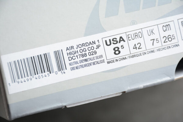 Air Jordan 1 Japan Neutral Grey Metallic Silver Dc1788-029 - Image 5