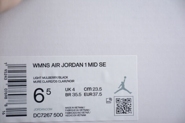 Air Jordan Aj1 Dc7267-500 - Image 12