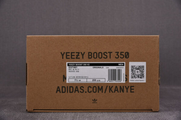 Adidas Yeezy 350 V2 Hyperspace Eg7491 - Image 7