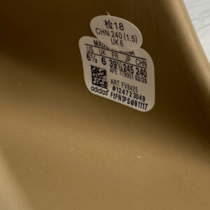 Adidas Yeezy Slide Earth Brown Fv8425 - Image 9