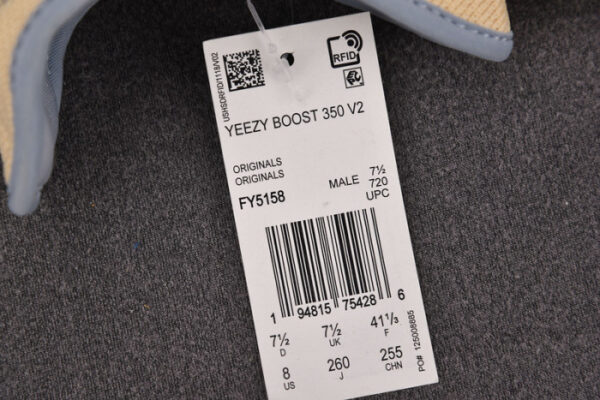 Adidas Yeezy Boost 350 V2 Linen Fy5158 - Image 13