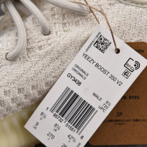 Adidas Yeezy 350 Boost V2 Gy3438 - Image 14