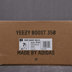 Adidas Yeezy Boost 350 V2 Fade H02795 - Image 4