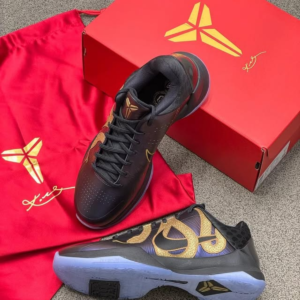 Nike Kobe 5 Protro ‘Year of the Mamba Eggplant’ IB4481-500 - Image 6