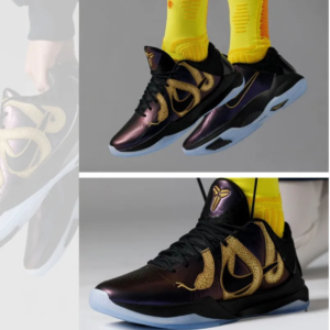 Nike Kobe 5 Protro ‘Year of the Mamba Eggplant’ IB4481-500 - Image 3