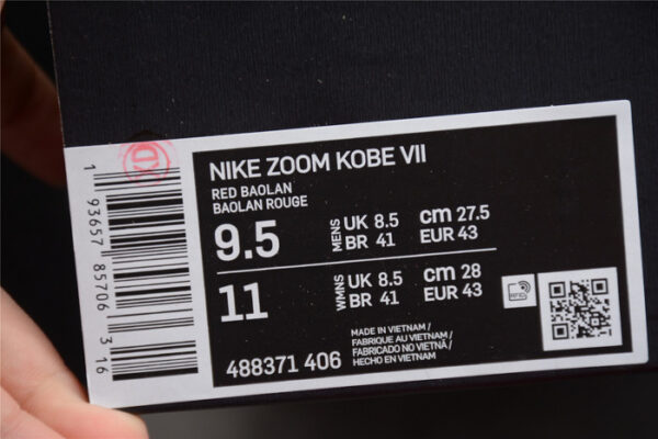 Nike Zoom Kobe Vii Rlx Red Blue Metallic Gold 488371-406 - Image 13