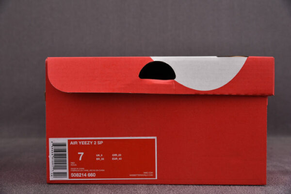 Nike Air Yeezy 2 Red October Mens 508214-660 - Image 4