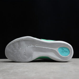 Nike Kobe 9 Grey Green Purple 630487-005 - Image 3