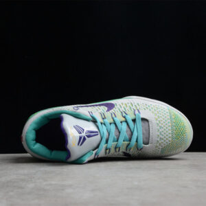 Nike Kobe 9 Grey Green Purple 630487-005 - Image 7