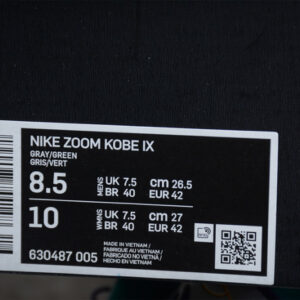 Nike Kobe 9 Grey Green Purple 630487-005 - Image 13