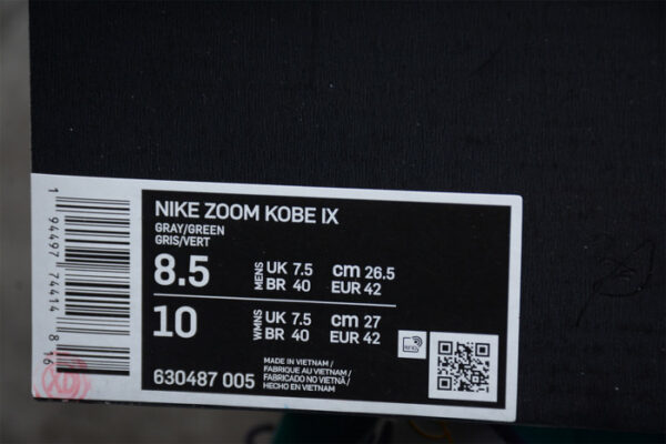 Nike Kobe 9 Grey Green Purple 630487-005 - Image 12