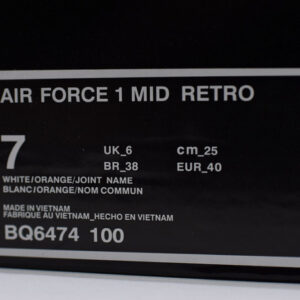 Nike Air Force 1 Mid Just Do It Bq6474-100 - Image 15