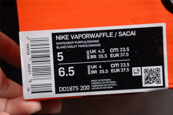 Nike Vaporwaffle Sesame Blue Void Dd1875-200 - Image 12