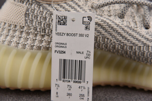 Ad Yeezy 350 Boost V2 Fv3254 - Image 8